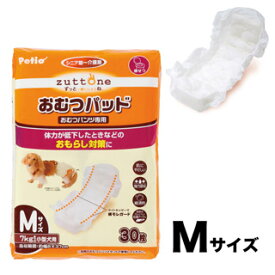 【ペティオ】老犬介護用　おむつパッドK　M