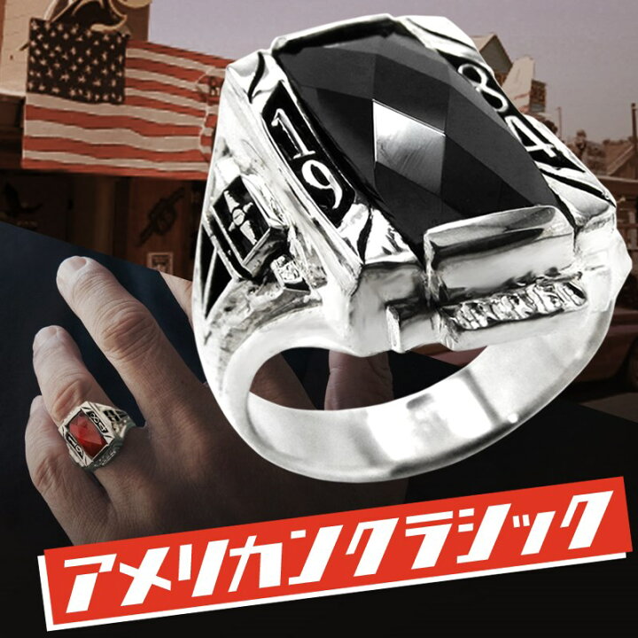 楽天市場】オールディーズ カレッジリング oldies 50s 60s 70s 80s  