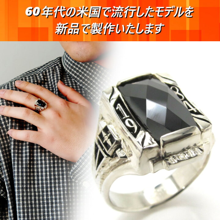 楽天市場】オールディーズ カレッジリング oldies 50s 60s 70s 80s  