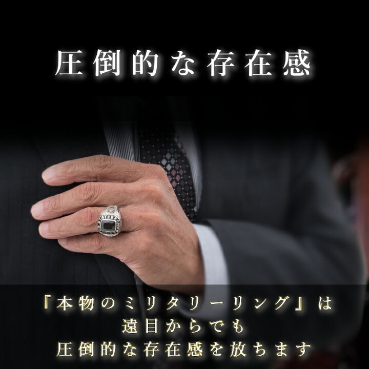 楽天市場】US アーミー カレッジリング ミリタリーリング Army US 