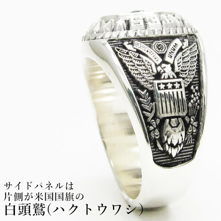 楽天市場】US アーミー カレッジリング ミリタリーリング U.S. Army US 
