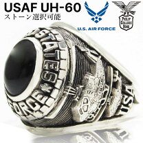 楽天市場】us air force（指輪・リング｜メンズジュエリー 