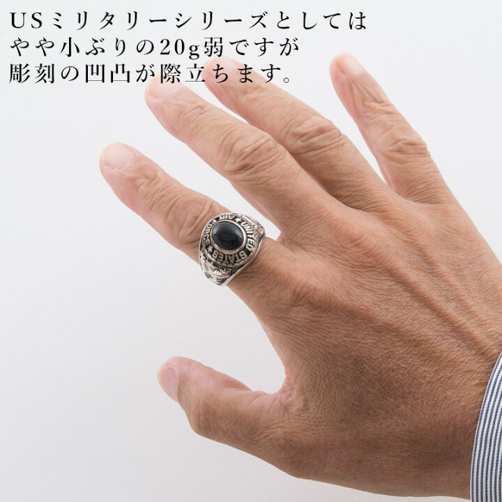 Amazon.co.jp: 40s USAF カレッジリング 16号 オリジナル 