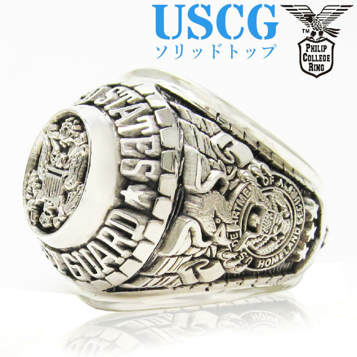 楽天市場】USCG カレッジリング ミリタリーリング コーストガード 沿岸 