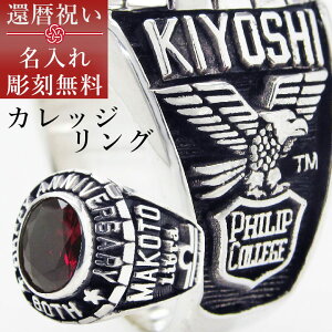  O v[g җj j JbWO Vo[ Vo[925 w   a VR җ Mtg  j Ê  av[g җO Y AN