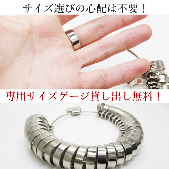 楽天市場】オーダーメイド シグネットリング カレッジリング セミ 