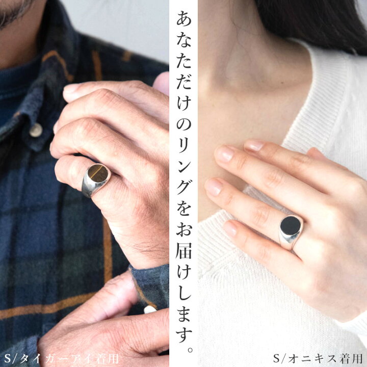 楽天市場】丸型 シルバー ピンキーリング 天然石 カレッジリング 
