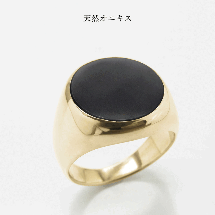 14K刻印ゴールドリング 黒い石付き 楽天市場】【ゴールド】 シグネットリング ペアリング カレッジリング