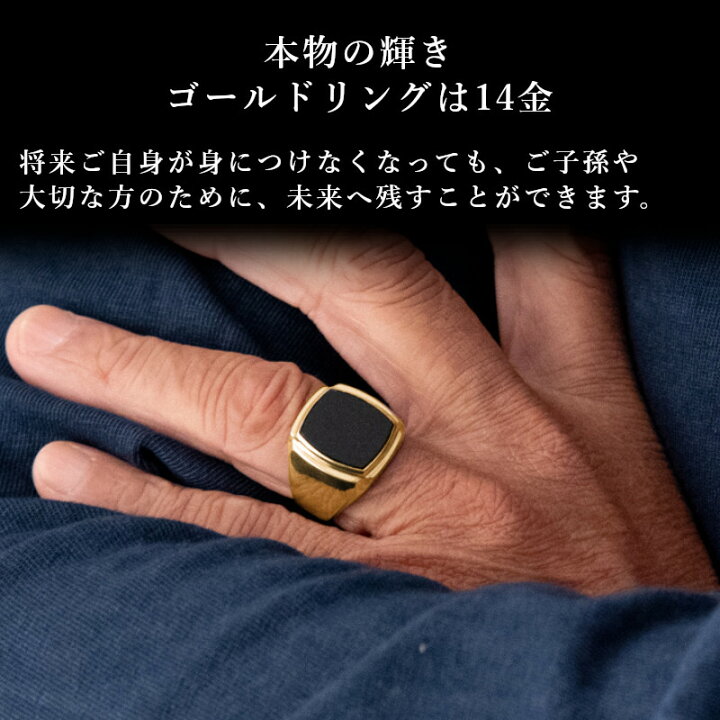 ゴールド シグネットリング ペアリング カレッジリング 天然石 14金 14K K14 ペア メンズ ピンキー ピンキーリング 印台 シンプル オニキス タイガーアイ カーネリアン ラピスラズリ ターコイズ リング メンズリング レディース ユニセックス 印台リング