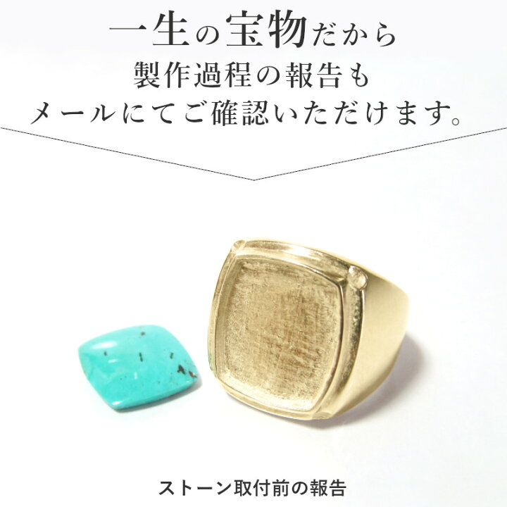 楽天市場】【ゴールド】 シグネットリング ペアリング カレッジリング 