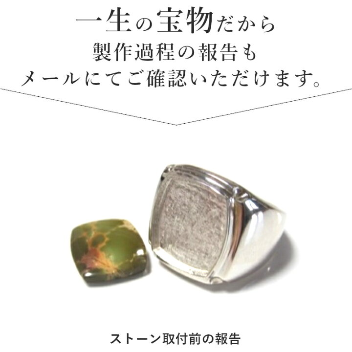 楽天市場】シルバー リング 天然石 カレッジリング シルバー925 