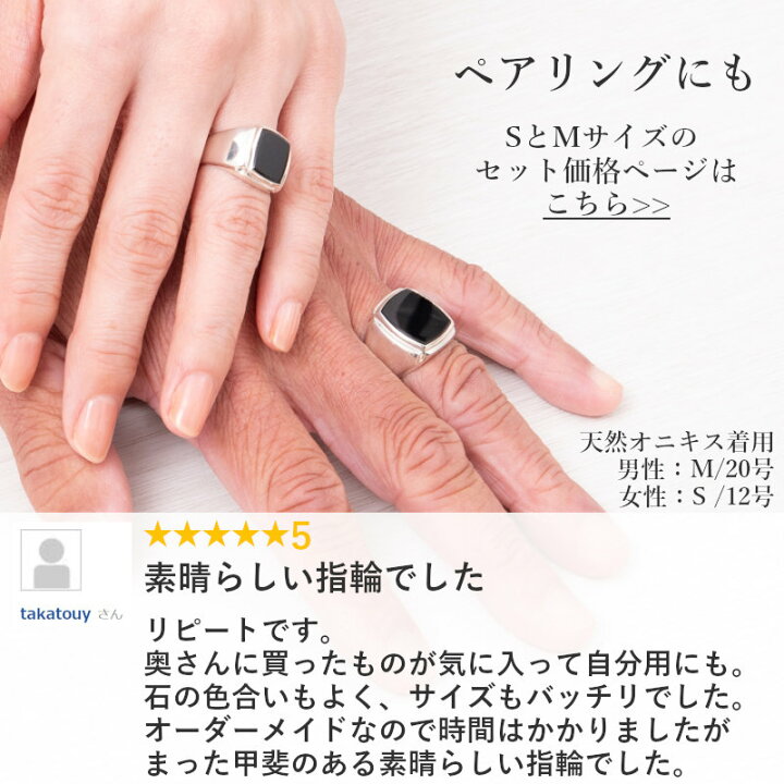 楽天市場】＼楽天1位／ シルバー リング 天然石 カレッジリング 