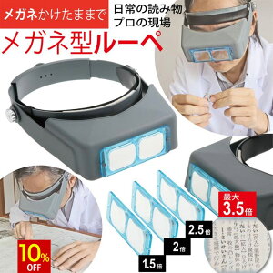 y10%OFFz Kl^[y 1.5{ 2{ 2.5{ 3.5{ 4̔{ wbhohKl̊px߉\ Kl܂܂łgp\ ԍƂłɂ 45ԕۏ؏t g勾 