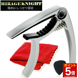 y}\|Cg5{z Phoenix tFjbNX ^b` M^[ J|^Xgp t@Co[NX 0.71mm eBAhbv ^Cv sbN S[J[ۏ؏ 4_Zbg/capo Mirage Knight