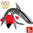 【マラソン★ポイント5倍】 ◆楽天1位◆ Phoenix カポタスト フェニックス ワンタッチ ギター カポ お手入れ用 ファイバークロス 0.71mm ティアドロップ タイプ ピック メーカー保証書 4点セット capo サメ デザインカポ/シャーク カポ　ブラック