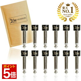 【マラソン★ポイント5倍】 ◆楽天1位◆ Phoenix ソルダーレスケーブル パッチケーブル プラグ 12個 追加 単品 エフェクター 整理 ストレート型 L型 両対応 ペダルボード パッチ ケーブル用 プラグ 予備ネジ 3本 /プラグ 12個 のみ