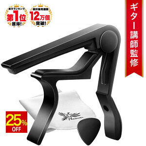 y25%OFFz  yV1ʁ Phoenix J|^Xg tFjbNX M^[ AR[XeBbNM^[ AR[XeBbNM^[p ARM EN GLM^[ NVbNM^[ ^b` J| ARM 