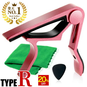 y20%OFFz yV1ʁ Phoenix J|^Xg tFjbNX ^b` M^[ J| ^Xg p t@Co[NX 0.71mm eBAhbv ^Cv sbN [J[ۏ؏ 4_ZbgI /capo ^