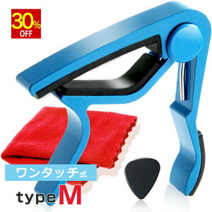 y30%OFFz Phoenix tFjbNX J|^Xg ^b` M^[ p t@Co[NX 0.71mm eBAhbv ^Cv sbN RpNg lbN ׂ   z[h /capo ^Cv M u