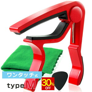 y30%OFFz Phoenix tFjbNX J|^Xg ^b` M^[ p t@Co[NX 0.71mm eBAhbv ^Cv sbN RpNg lbN ׂ   z[h /capo ^Cv M 