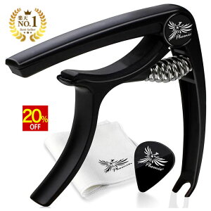 y20%OFFz yV1ʁ Phoenix J|^Xg tFjbNX ^b` M^[ J| ^Xg p t@Co[NX 0.71mm eBAhbv ^Cv sbN [J[ۏ؏ 4_ZbgItH[N