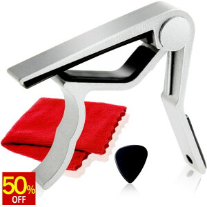 y50%OFFz Phoenix tFjbNX ^b` M^[ J|^Xgp t@Co[NX 0.71mm eBAhbv ^Cv sbN S[J[ۏ؏ 4_Zbg/capo ^Cv GF Vo[