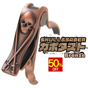 y50%OFFz Phoenix tFjbNX Ɉn XJ&T[x ^b` M^[ J|^Xg p t@Co[NX 0.71mm eBAhbv ^Cv sbN [J[ۏ؏ 4_ZbgI fUC