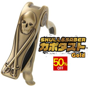 y50%OFFz Phoenix tFjbNX Ɉn XJ&T[x ^b` M^[ J|^Xg p t@Co[NX 0.71mm eBAhbv ^Cv sbN [J[ۏ؏ 4_Zbg fUCJ