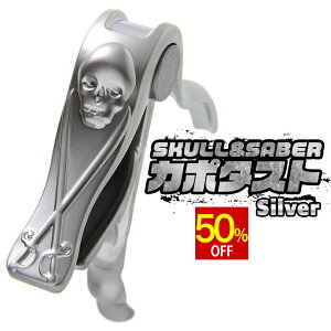 y50%OFFz yV1ʁ Phoenix tFjbNX Ɉn XJ&T[x ^b` M^[ J|^Xg p t@Co[NX 0.71mm eBAhbv ^Cv sbN [J[ۏ؏ 4_Zb