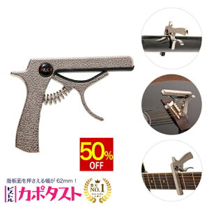 y50%OFFz yV1ʁ Phoenix tFjbNX ^b` M^[ J|^Xgp t@Co[NX 0.71mm eBAhbv ^Cv sbN S[J[ۏ؏ 4_Zbg! fUCJ| /capo 