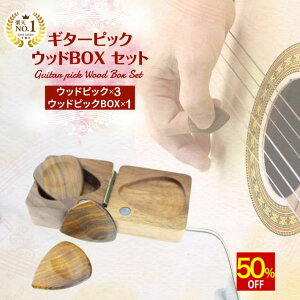 y50%OFFz yV1ʁ M^[ EbhsbN sbNP[X Zbg ؐ VRfށysbN3tz/sbNP[XZbg