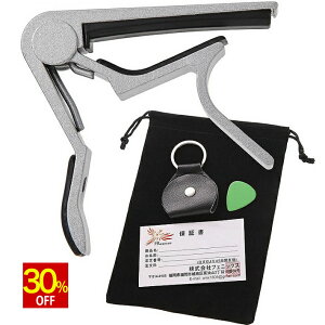 y30%OFFz Phoenix J|^Xg tFjbNX ^b` M^[ J| ^Xg В sbN sbNP[X [J[ۏ؏ 4_Zbg ARM GL GAR KbgM^[/Vo[ ^CvRVZ