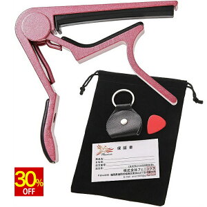 y30%OFFz yV1ʁ Phoenix J|^Xg tFjbNX ^b` M^[ J| ^Xg В sbN sbNP[X [J[ۏ؏ 4_Zbg ARM GL GAR KbgM^[/sN ^