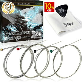 【10%OFF】 ◆楽天1位◆ ベース 弦 Phoenix ロングスケール 4弦 【レギュラーライト】 ベース ストリングス ベースギター弦 ニッケル弦 高音質 サスティン ポールエンド 色分け BASS お手入れクロス ＆ 1.5mm トライアングル ピック 付 /ベース弦Regular Light