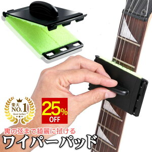 y25%OFFz yV1ʁ Phoenix M^[ x[X p Cp[pbh  N[i[  tbg tBK[{[h | eiX eiX @Ƃ N[i[ M^[N[i