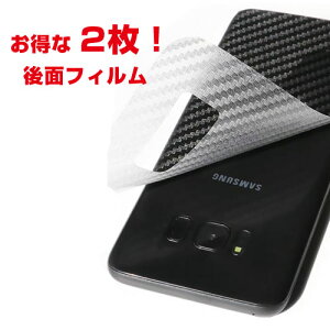 S2 Galaxy S10 note10+ S10 Plus S8 S9 S10 S10+ S10Plus film tB MNV[s10 MNV[note MNV[m[g10 یtB Sʕی iphone t tB CA GbWp E^tB