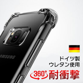 galaxy s20 galaxy s21 plus ケース galaxy s10 ケース galaxy s10+ galaxy Ultra ケース galaxy galaxy s9 ケース galaxy s8 ケース galaxy s9 galaxy note9 ケース galaxys9 カバー galaxy ケース galaxy s7 edge ケース galaxy s9 カバー ケース galaxy s8+ ケース