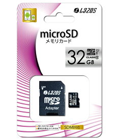 楽天市場 Micro Sd ドライブレコーダーの通販