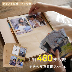 sW ʐAo XyA䎆 Lʐ^ 480[ Ntg䎆 䎆60 A4TCY [p ǉp ֑䎆 e tHgAo ʐ^ ^eʐ^ cʒu X}zʐ^ cp |Pb