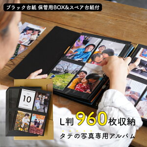 sW ʐAo Lʐ^ 960[ ubN䎆 䎆120 A4TCY CfbNXt t@C{bNX^ XyA䎆Zbg e tHgAo ʐ^ ^eʐ^ cʒu X