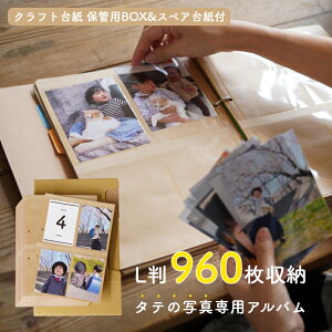 sW ʐAo Lʐ^ 960[ Ntg䎆 䎆120 A4TCY CfbNXt t@C{bNX^ XyA䎆Zbg e tHgAo ʐ^ ^eʐ^ cʒu X