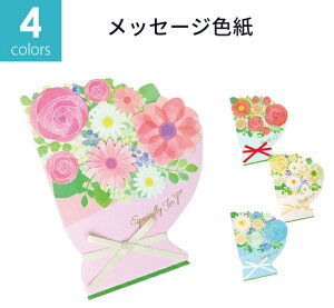 Z&K _CJbgF t[u[PFv` 4F u[ sN bh zCg bZ[WF ԑ u[P^ V[t 񂹏 l    ސE j a  Mtg 