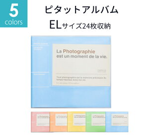 Z&K s^bgAo pXeJ[ SSTCY S5F EEL 24[ tHgAo t[䎆 ʐ^  v[g