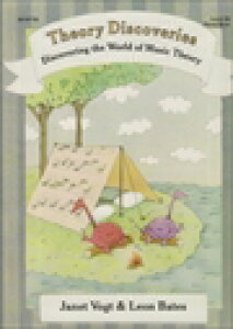 �s�A�m �y�� Vogt, J./Bates, L. | �Z�I���[�E�f�B�X�J���@���[�Y ���x�� 2B | Theory Discoveries Level 2B