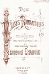 �s�A�m �y�� �V���u���G | 3�̃��}���e�B�b�N�ȃ����c(2��4��) | Trois Valses Romantiques