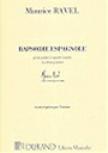 �s�A�m �y�� �����F�� | �X�y�C�������� �i��ȎҎ��g�ɂ��1��4��܂���2��4��ҋ�) | Rhapsodie Espagnole(1P4H)