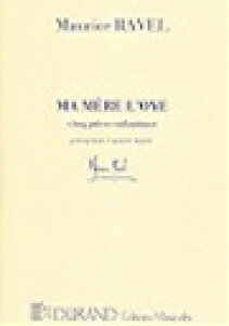 �s�A�m �y�� �����F�� | �}�E���[���E���� 5�̎q���̏��i �i1��4��) | Ma mere l'oye - 5 pieces enfantines(1P4H)