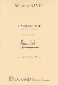�s�A�m �y�� �����F�� | �}�E���[���E���� 5�̎q���̏��i (2��4��ҋ�) | Ma mere l'oye - cinq pieces enfantines