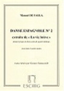 �s�A�m �y�� �t�@���� | �X�y�C�����ȑ�2�� �u�͂��Ȃ��l���v��� �i�T�}�Y�C���ɂ��1��4��ҋ�) | Danse Espagnole No.2 extraite de La vie breve (1P4H)