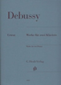ピアノ 楽譜 ドビュッシー | 2台のピアノのための作品集 (2台4手) | Works for two Pianos (2P4H)